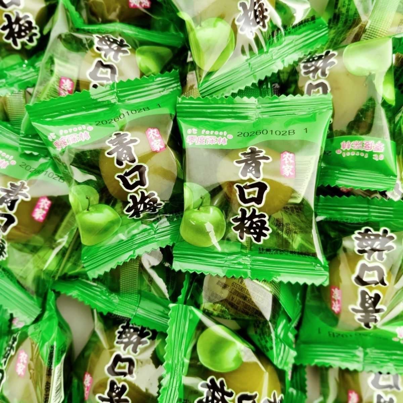 零度深林青口梅青梅爽口农家独立果脯蜜饯酸甜小包装梅子零食