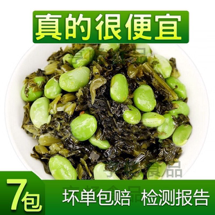 毛豆雪菜咸菜凉菜早餐小菜宁波特产下酒菜大全开袋即食酱腌凉拌菜