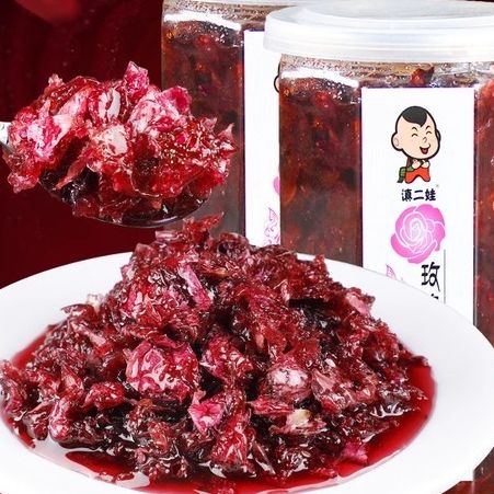 云南玫瑰花酱蜂蜜玫瑰酱花酱浓稠香甜不苦涩食用鲜花果酱冰粉配料