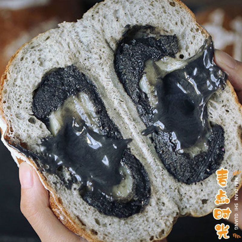全麦软欧包黑芝麻流心麻薯代餐粗粮早餐面包零食饱腹健身
