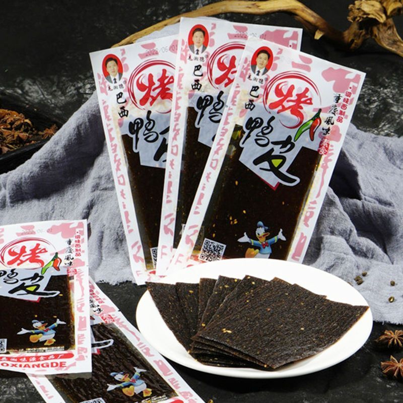 儿时怀旧毛湘德巴西烤鸭皮陆草垫臭干子牛板筋香辣片麻辣条零食