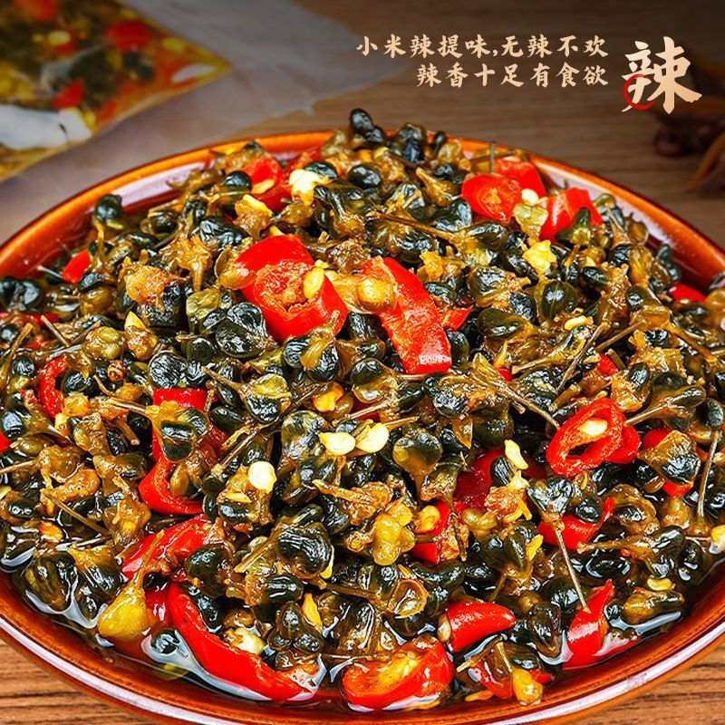 正宗干巴菌韭菜花腌菜云南特产咸菜下饭菜瓶装香辣开味菜批发整箱