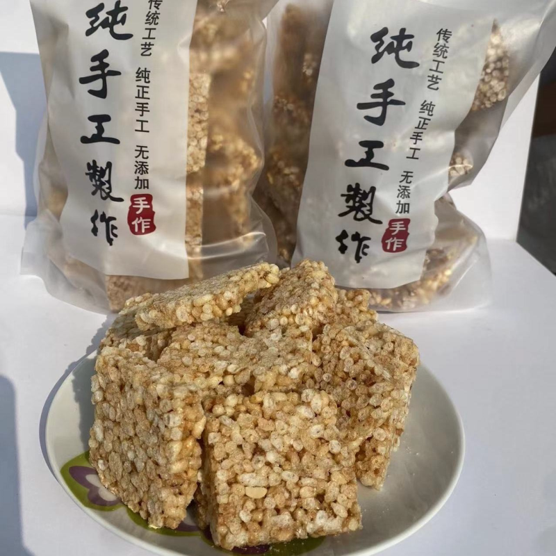 湖北天门谷炒米糖土特产麻叶子麦芽糖炒米糖特色小吃麻糖年货