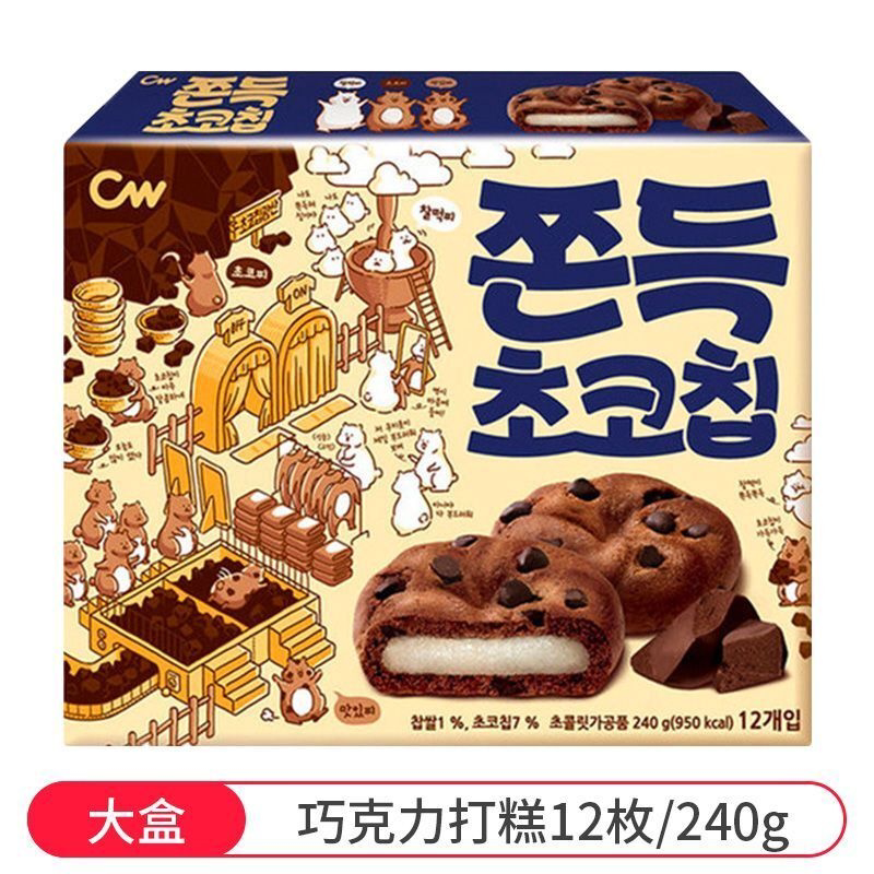 韩国cw青佑牌九日巧克力味打糕椰子曲奇软糯糕麻薯饼干解馋小零食