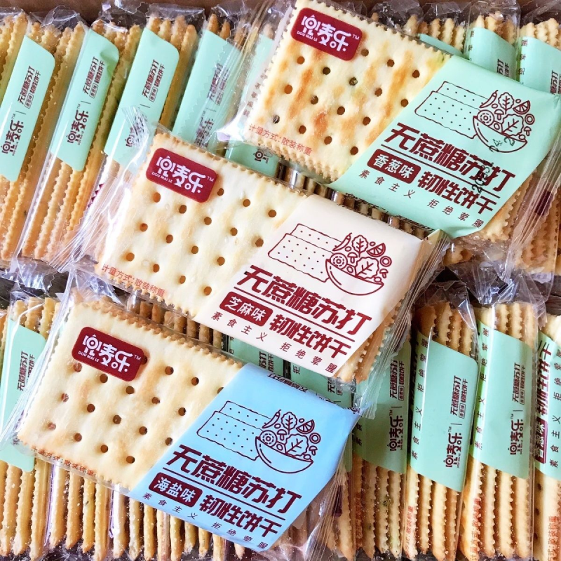 兜麦乐无蔗糖苏打饼干整箱散装小包装咸味休闲香葱零食海盐味代餐