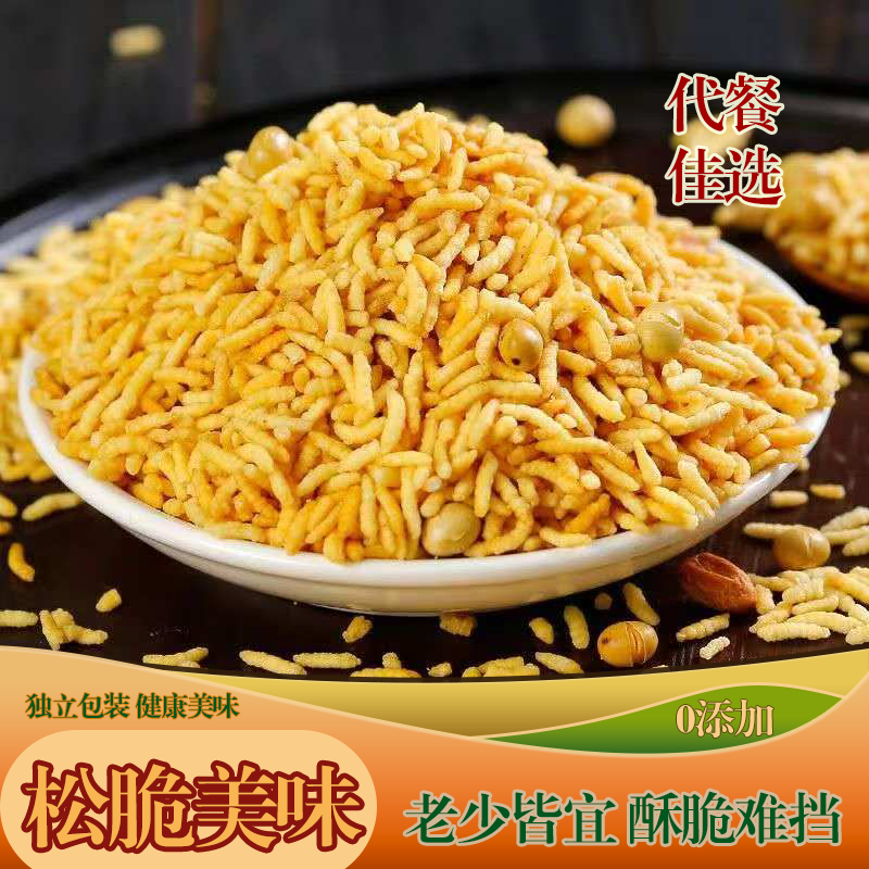 湖南特产浏乡炒米农家风味杂粮乡里糯米休闲小吃原味零食整箱批发