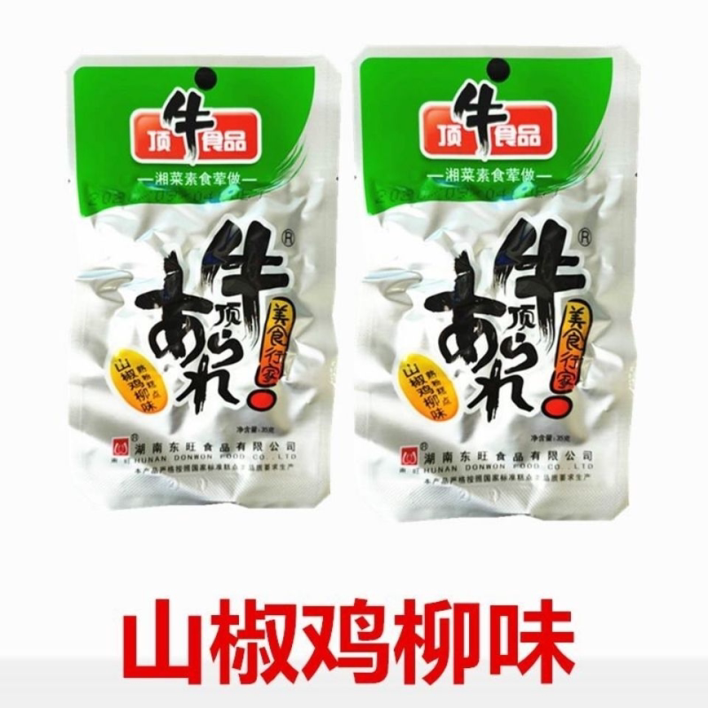 东旺顶牛素牛筋鸡筋小吃辣条湖南特产零食麻辣儿时校园90后怀旧