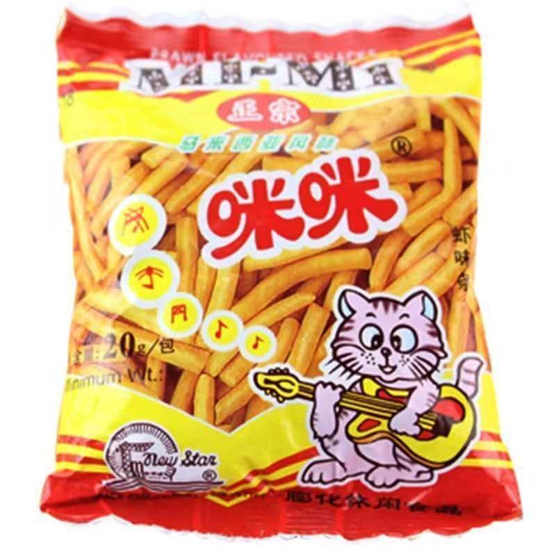 正宗马来西亚咪咪虾条蟹味粒休闲膨化零食童年怀旧休闲零食年货