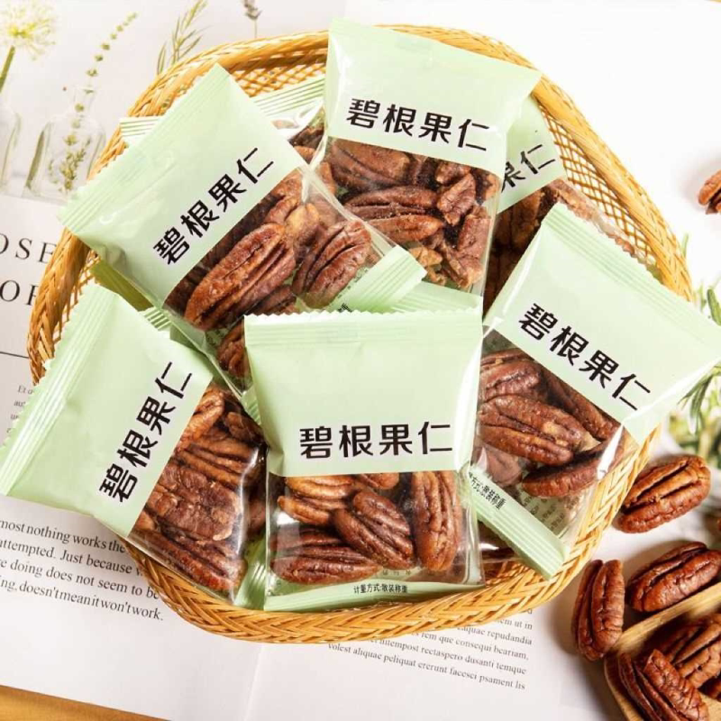 新货碧根果仁纯果仁独立小包装袋装山核桃仁坚果炒货零食特产