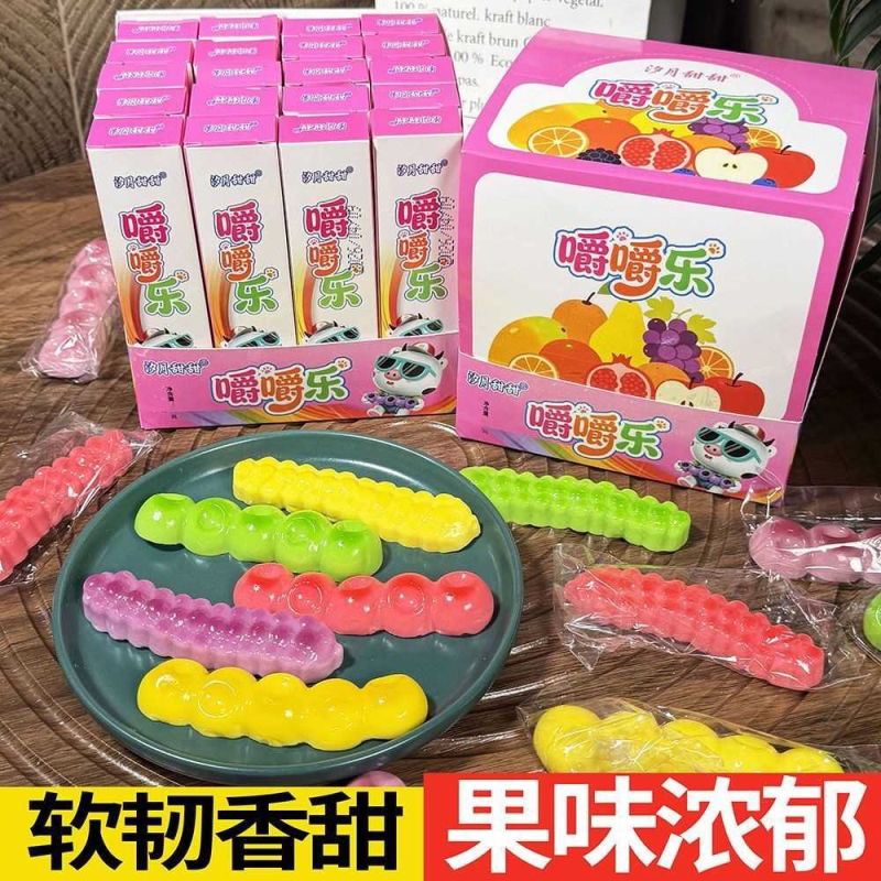 网红嚼嚼乐软糖鞋拔子软糖混合水果味儿童创意糖学校摆摊超市批发
