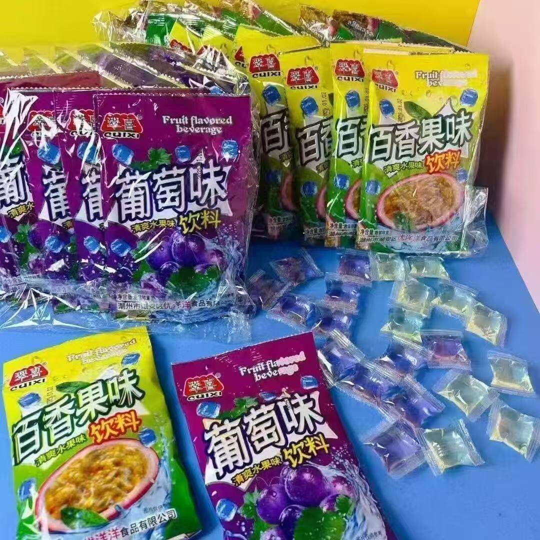 老式冰袋饮料果味袋装刨冰冰爽可乐夏日解暑怀旧批发经典冰水饮料