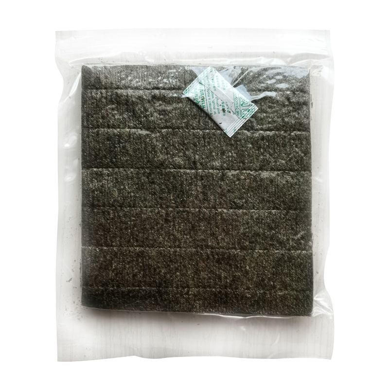 寿司海苔黑色30张50张紫菜包饭寿司海苔专用海苔寿司寿司食材海苔