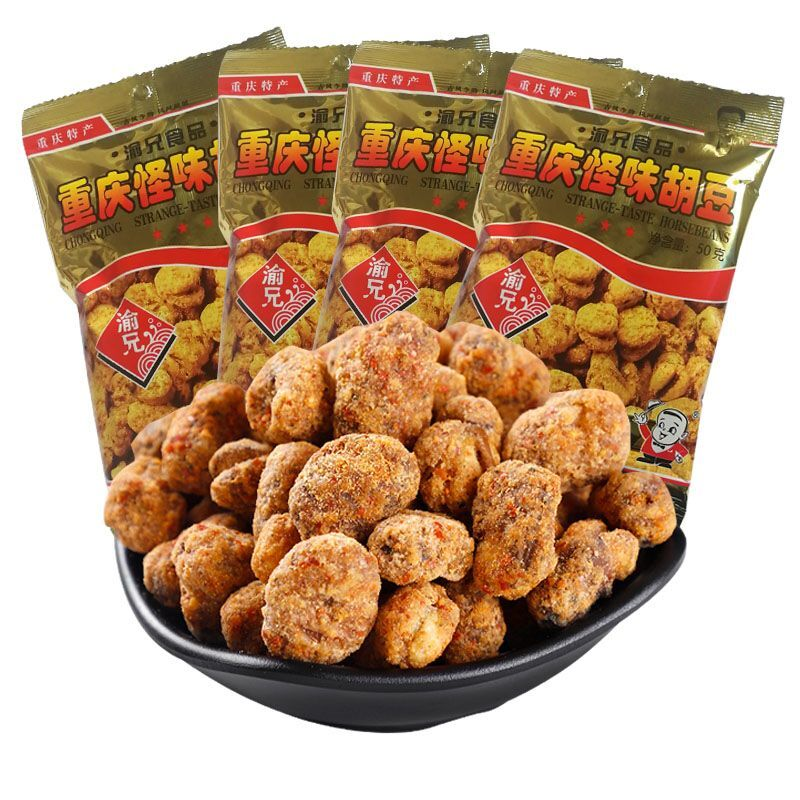 重庆特产渝兄怪味胡豆小包装麻辣蚕豆兰花豆坚果炒货零食小吃批发
