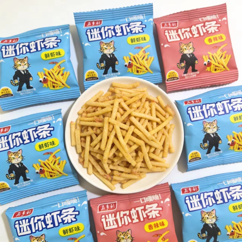 酥脆虾条脆虾条香辣味膨化零食小吃怀旧食品小包装