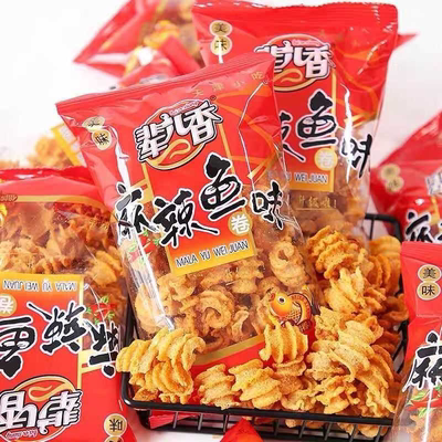 香麻辣鱼味卷油炸香辣脆卷8090后儿时怀旧办公室休闲零食小吃