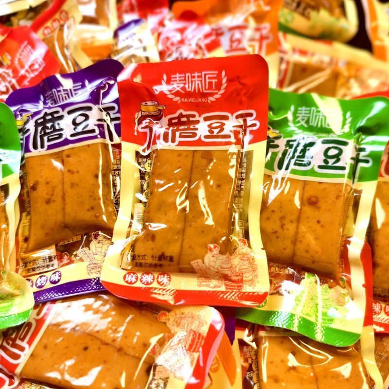【新货】手磨豆干麻辣Q豆干小包装麻辣豆腐干q弹五香休闲零食批发