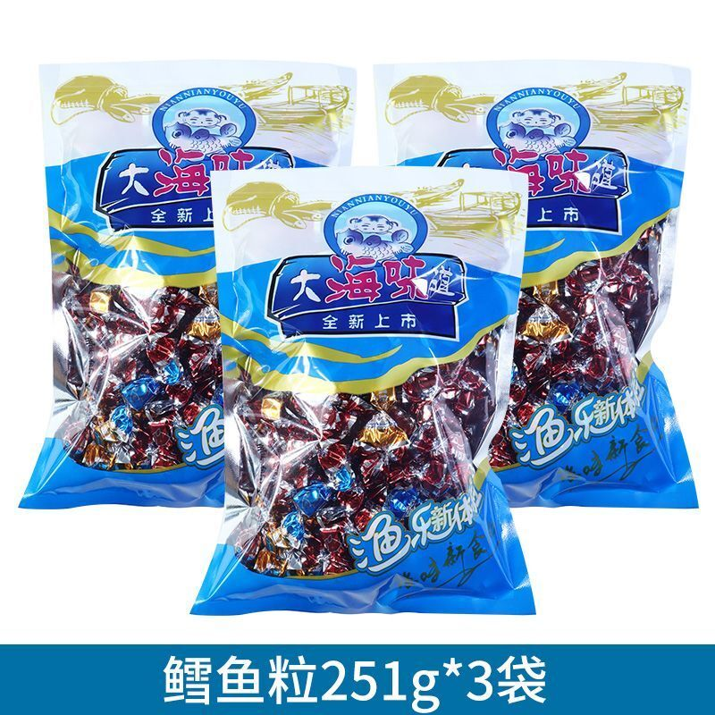 青岛特产鳕鱼粒芝麻鳕鱼粒海鲜零食即食小吃鱼肉香酥山东伴手礼