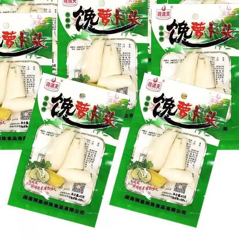 馋萝卜头湖南特产泡菜休闲零食酸辣泡椒味萝卜头小零食包邮