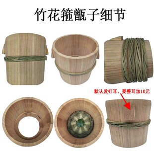 木饭桶四川手工木蒸笼蒸饭木桶家用商用香椿树杉树木桶饭甄子蒸子
