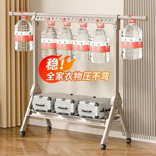 晾衣架家用折叠阳台晒衣服架子单杆伸缩卧室简易可移动晒凉衣架子