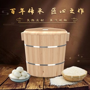 饭团蒸饭商用大号甄子传统木制家用手工杉木提手寿司米饭蒸饭木桶