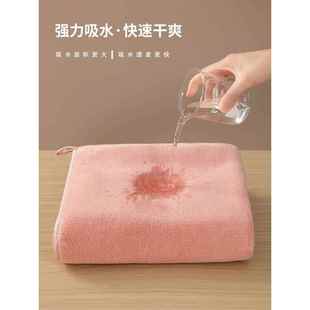 厨房抹布吸水毛巾不沾油洗碗神器清洁布保洁家用易清洗擦碗布
