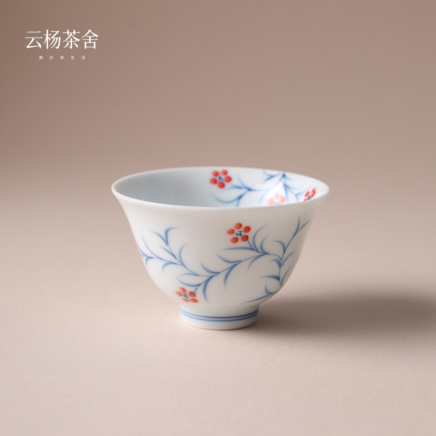 云杨茶舍手绘玉兰杯品茗杯陶瓷茶杯家用新中式茶具2026新款茶水杯