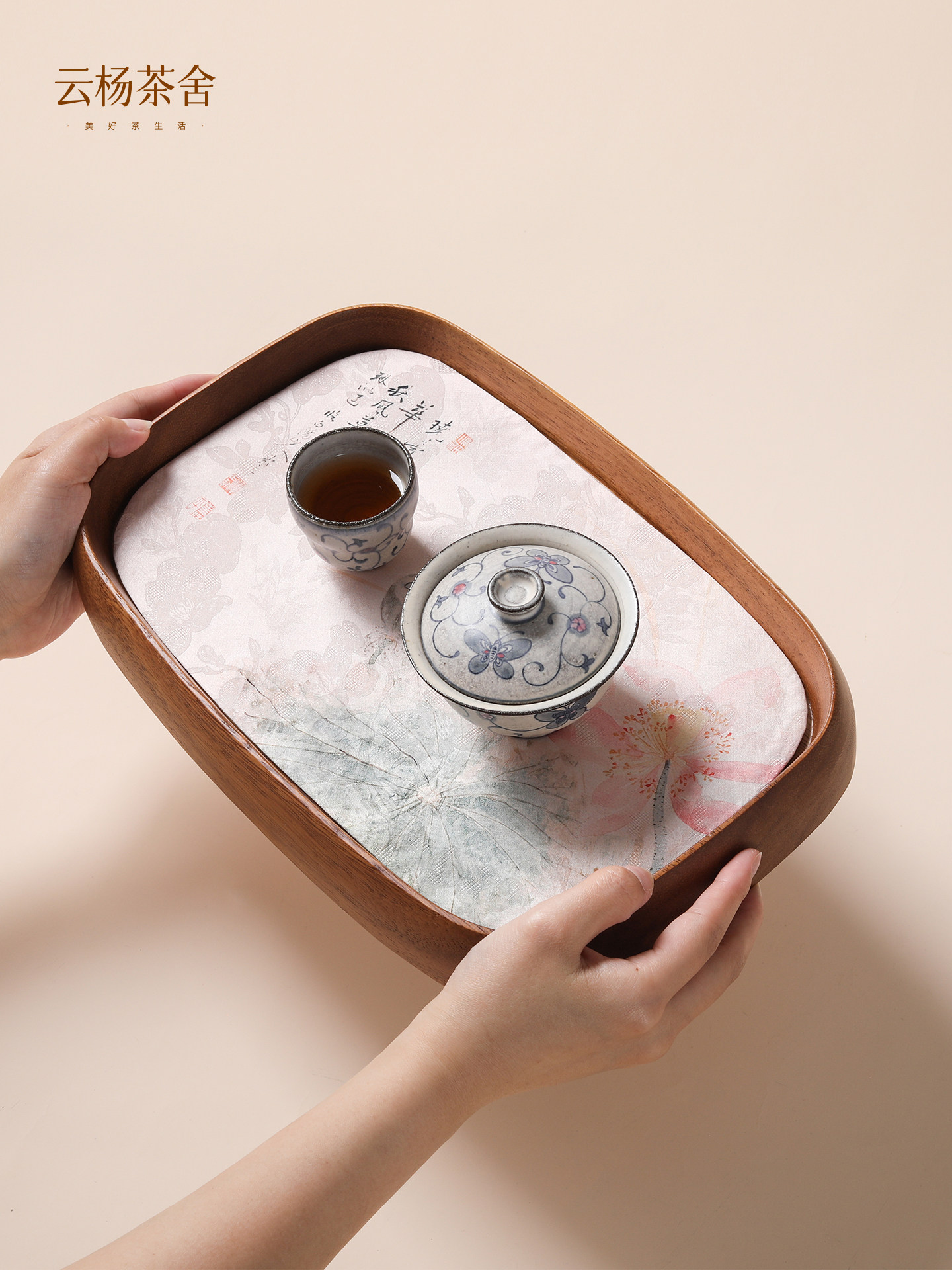 云阳茶馆茶盘2025新款家用小茶盘核桃干泡茶桌茶具托盘