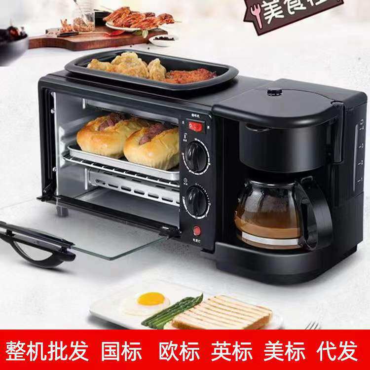 外贸三合一多功能家用110V220V早餐机多士炉迷你烤箱礼品