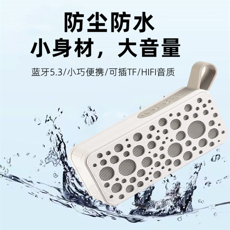 无线蓝牙音箱户外防水专业低音炮车载智能迷你电脑低音炮扬声器