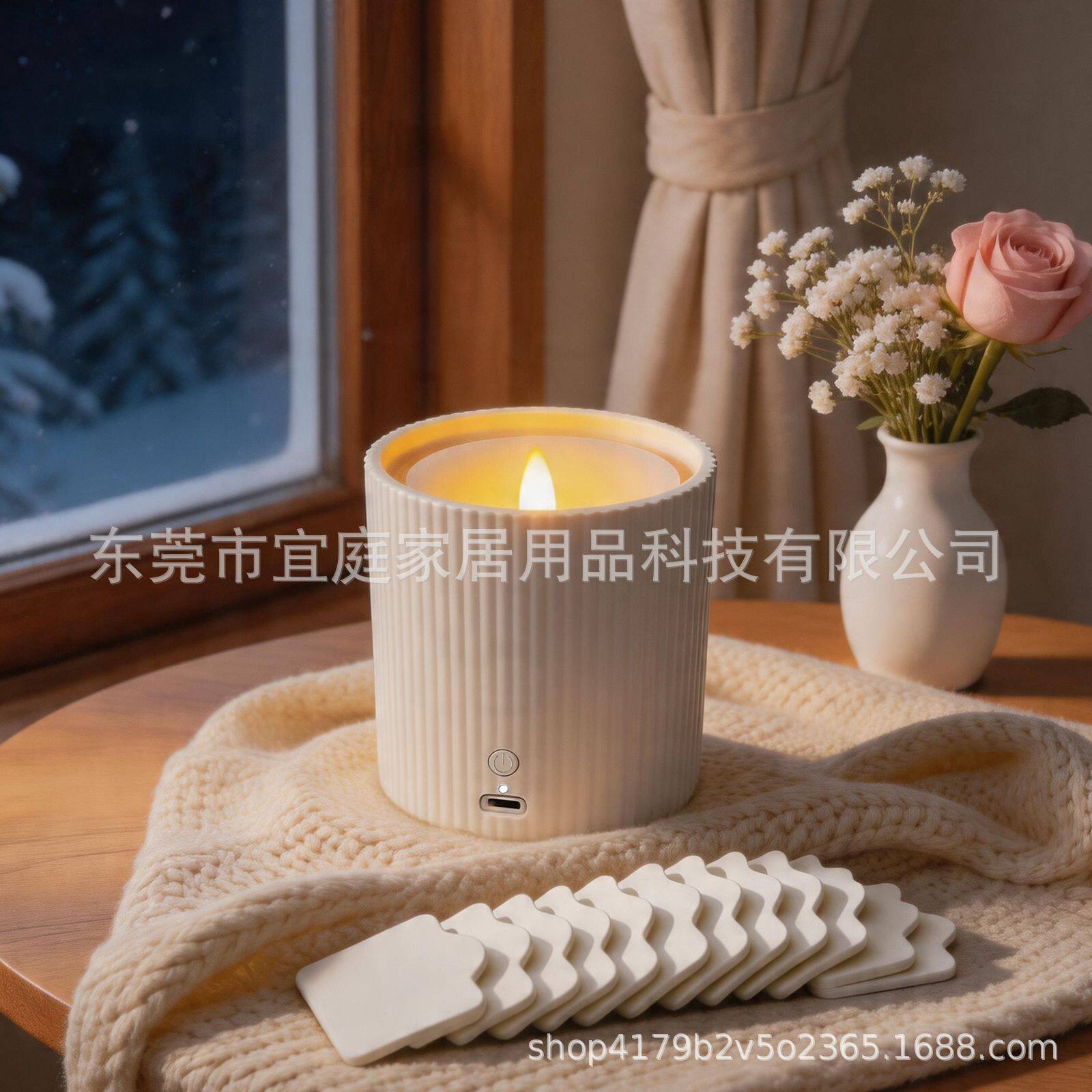 逼真仿蜡烛无明火香薰机 仿陶瓷材质纯精油扩香仪