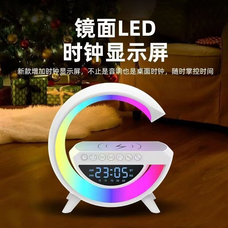 大G3401mini小G蓝牙音箱无线充闹钟氛围灯多功能蓝牙音箱