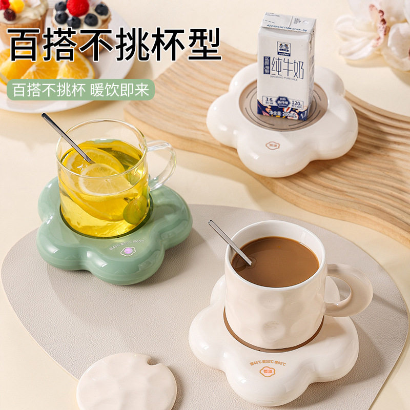 陶瓷云朵暖暖杯智能加热杯垫创意伴手礼实用礼品玻璃恒温杯套装