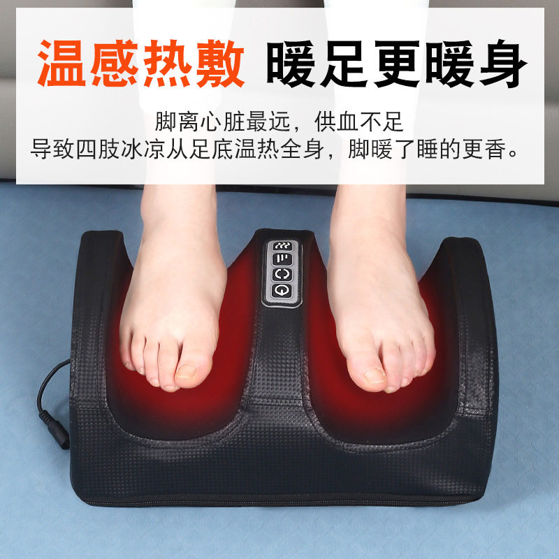 按摩足疗机电动揉捏按摩器足部脚底足底仪器理疗足浴红外理疗热疗