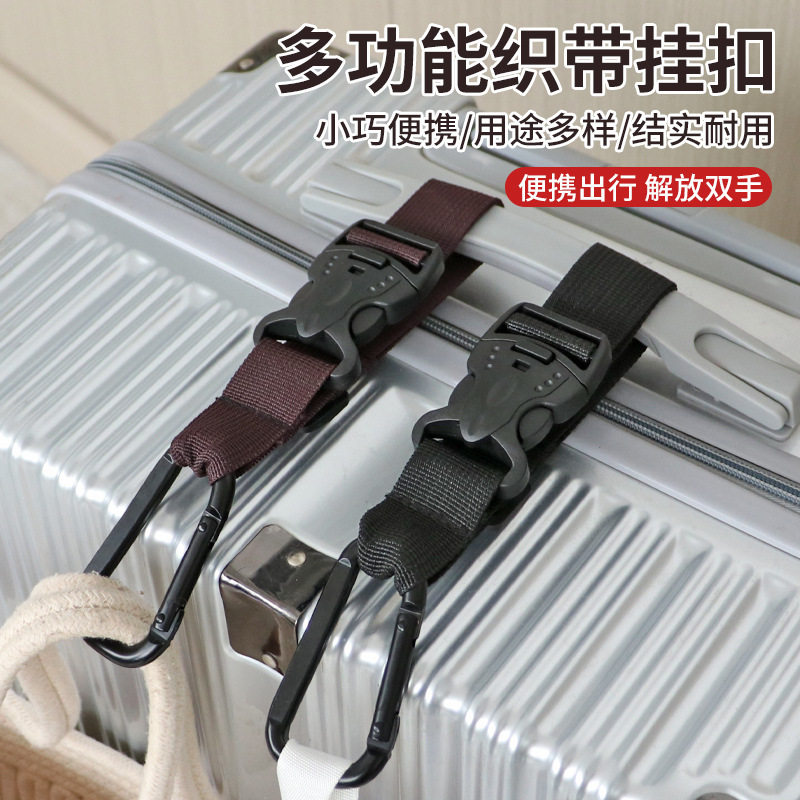 腰带背包快挂扣户外水瓶扣旅游登山挂扣挂钩矿泉水壶瓶子挂绳水扣