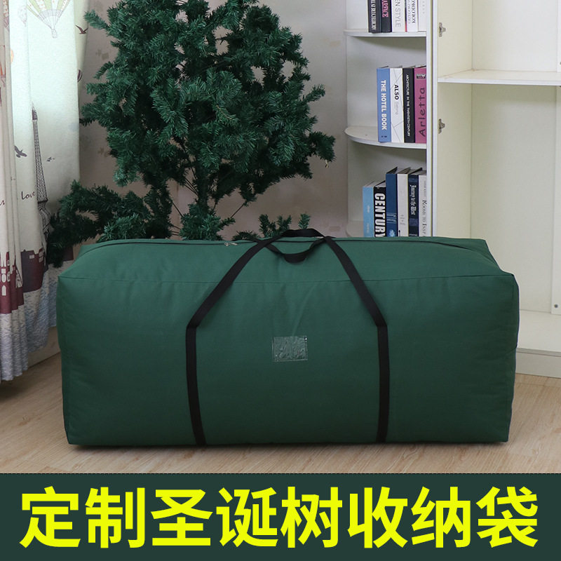 圣诞树收纳袋大手提袋圣诞礼品袋包装袋子现做尺寸LOGO