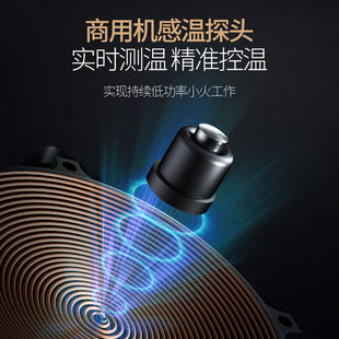 德国TINME凹面电磁炉家用套装 小型多功能一体炒菜锅爆炒智能炒锅