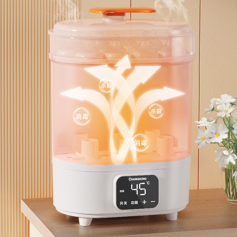 婴儿自动烘干机消毒锅宝宝恒温暖奶温奶热奶一体机奶瓶蒸汽消毒器
