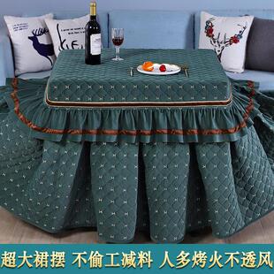 加厚烤火桌子罩套电烤炉桌布罩正方形烤火被子冬季 新款 麻将机围罩