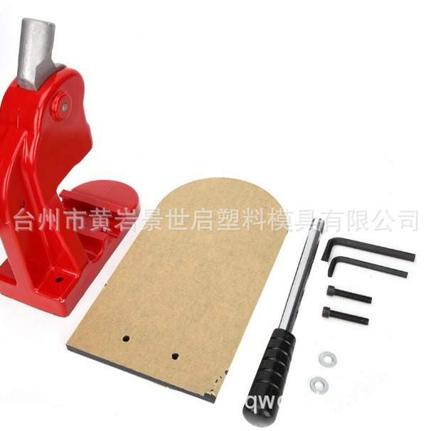 胸章机套装58mm 胸章机模具切圆器胸章扣100pcs材料包badge kit