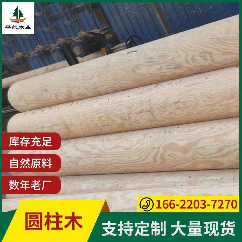 供应樟子松碳化防腐木圆柱木瓦屋檐门头实木圆柱木瓦