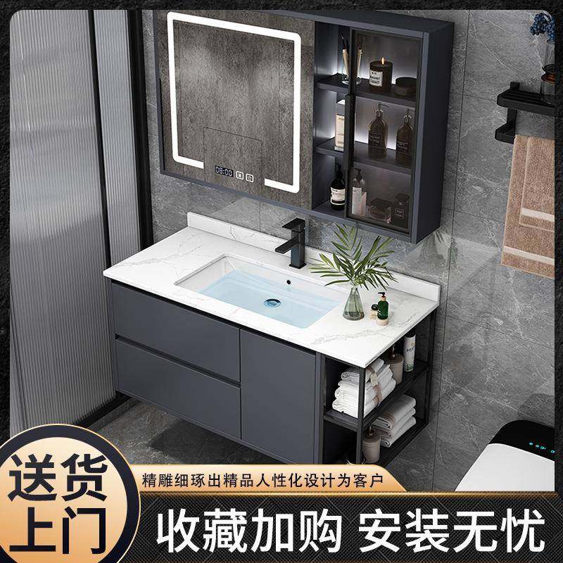 轻奢岩板浴室柜组合智能镜柜小户型洗手脸盆卫生间简约一体洗漱台,农机/农具/农膜,其它农用工具,淘宝优惠券,粉丝福利购,淘宝优惠卷