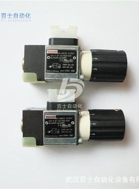 REXROTH主轴带刻度旋钮压力继电器HED8OP-20/200K14KW