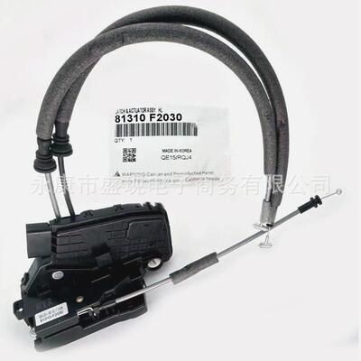 适用于现代领动门锁执行器闭锁器中控锁81310-F203081320-F2010