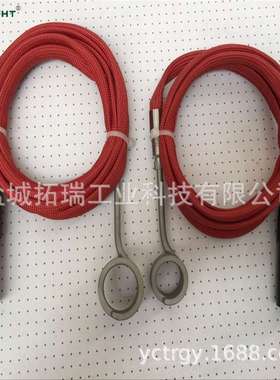带红色卡夫拉烟膏烟钉钛钉加热器 石英烟钉电加热圈