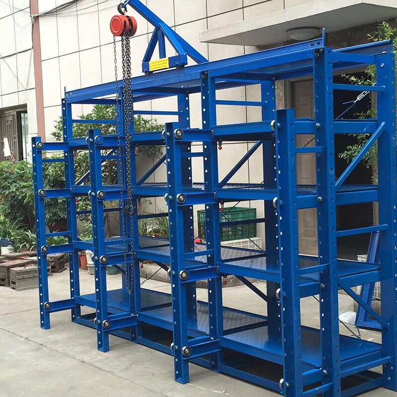 厂家直供模具货架半开3节4层抽屉式模具架苏州模具架五金货架