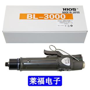 50007000 5020 2000 70BL HT电源T 3000 HIOS电批BL