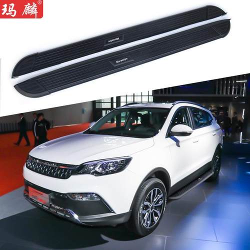 适用于猎豹CS10改装侧踏板2015款原厂配件两侧上车脚踏板