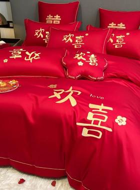 新款婚庆刺绣床上四件套水洗磨毛床单被套大红色结婚陪嫁四件套