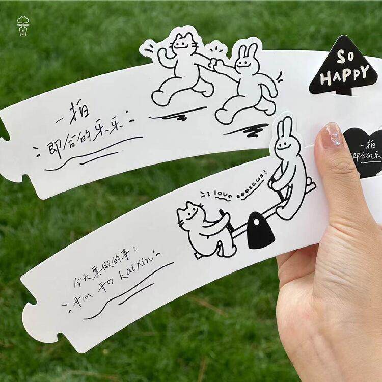 一拍即合的乐乐幸运灯牌杯套创意个性含多款灯牌插卡异型杯套